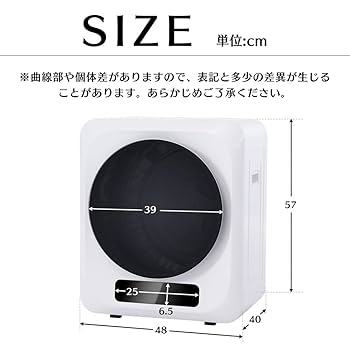 TopCloud　衣類乾燥機 3kg　ホワイト Amazon.co.jp: TopCloud 衣類乾燥機 小型 3kg タッチパネル操作